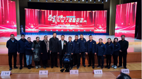 泉舜集团：集团总经理李万忠被评为 2022创新淄博年度领秀人物(图3)